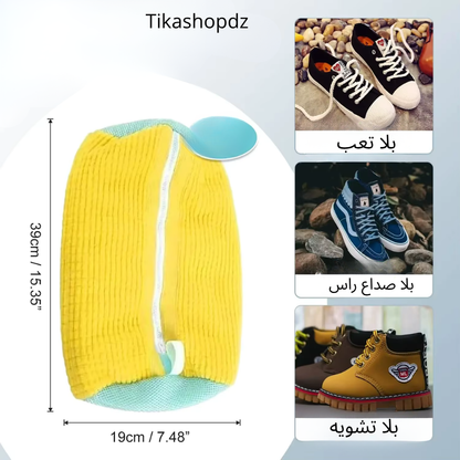 حقيبة غسيل الأحذية