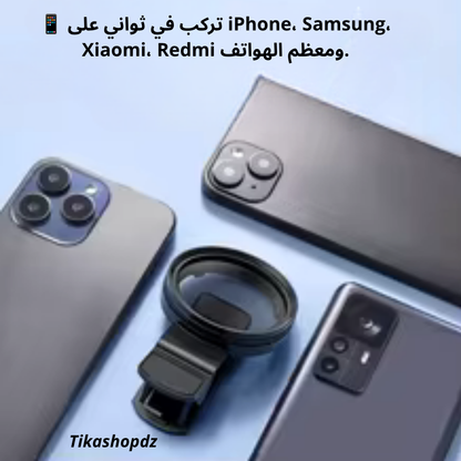 عدسة كاميرا